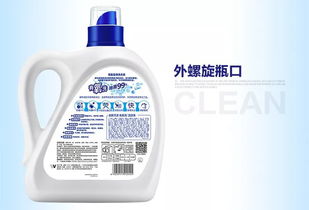 寬廣超市 品質推薦 威露士有氧洗衣液,凈享生活家 這樣洗過,才穿的放心