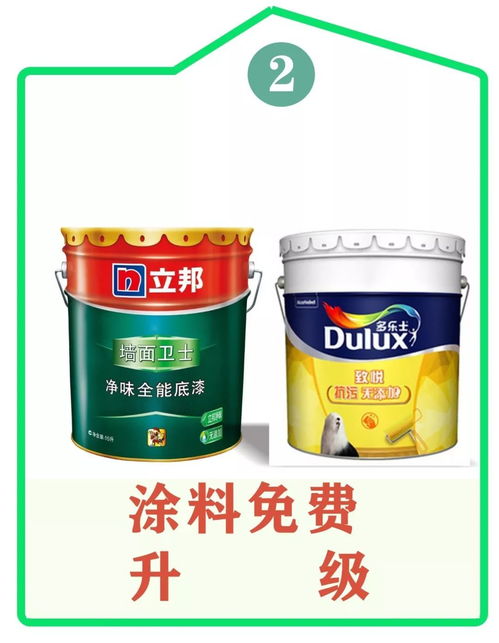 裝修美學你了解嗎 一起踐行并印證 美的力量