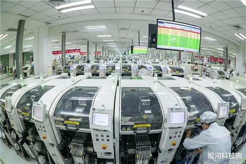 跨國公司領導人峰會 供應鏈成全球問題,聯想暫時國內排名第一