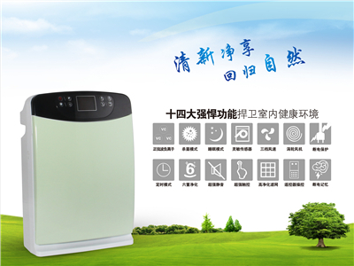 禾中量子告訴你量子襪子有什么作用