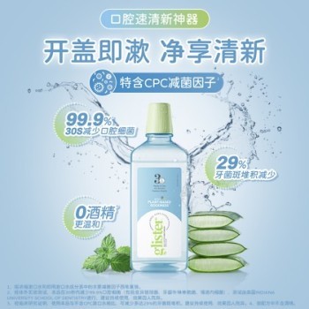 張家港市安利產品直售送貨電話多少