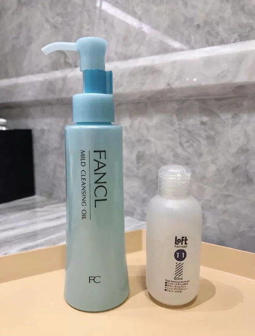 測評 卸妝產品哪家強 干凈不悶痘的就是它