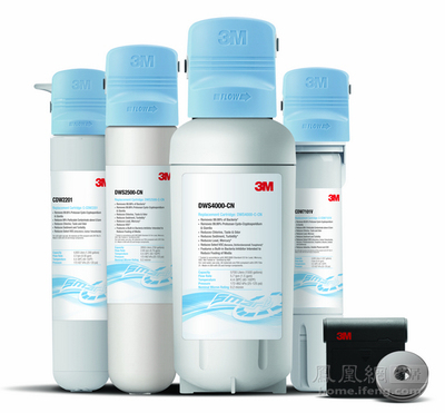 3M產品:DRO75反滲透純水機 FMS凈水智能監控系列 凈享系列凈水器+鳳凰家居