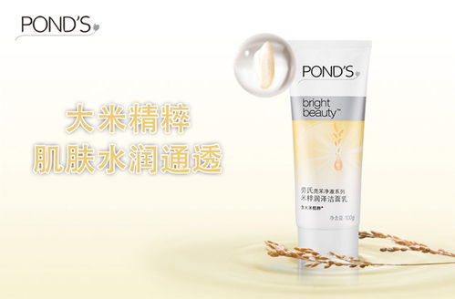 有沒有比較適合學生黨的化妝品 護膚