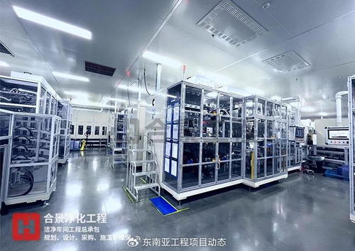 合景凈化工程公司詳解鋰電池廠凈化車間裝修的空氣過濾節能要點