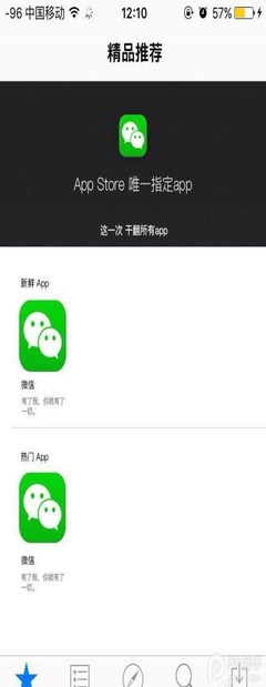 濟(jì)南專業(yè)小程序定制開(kāi)發(fā)指南 如何選擇支付寶等平臺(tái)的可靠服務(wù)商